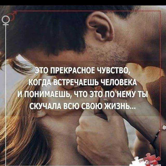 Как мужчины избавляются от отношений: самые распространенные способы
