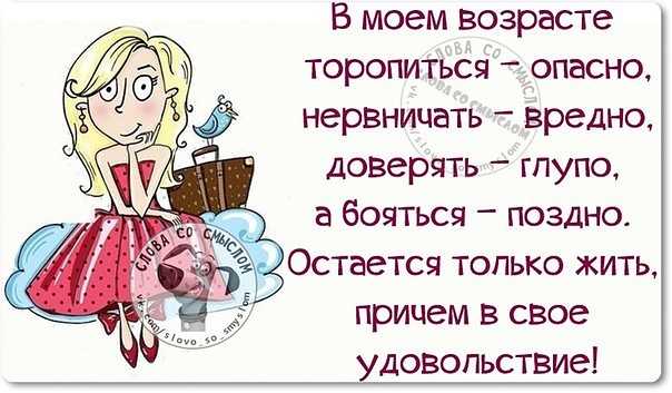 «я виню дьявола» столетние старцы пьют, курят и страдают обжорством, но их ничто не берет: достижения: из жизни: lenta.ru