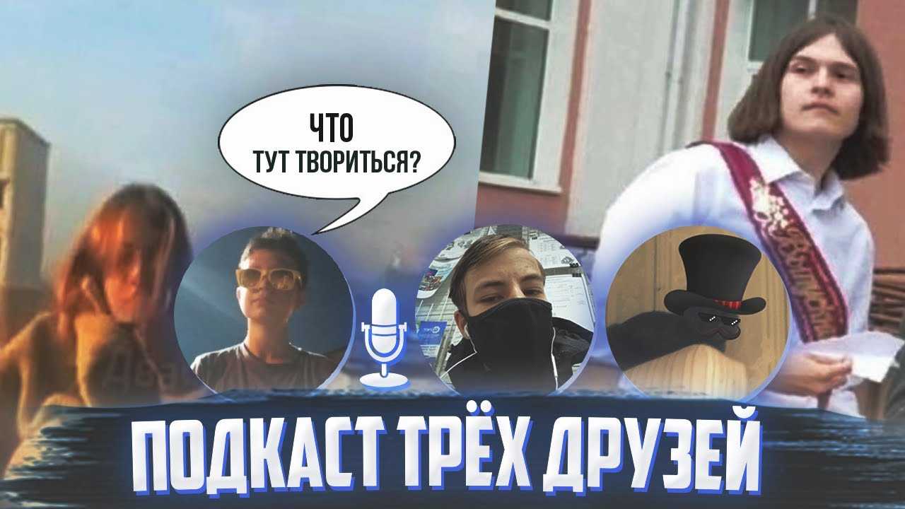 Расшифровка смысла песни лсп «номера» и таинственное исчезновение трека с платформ: вся правда здесь!