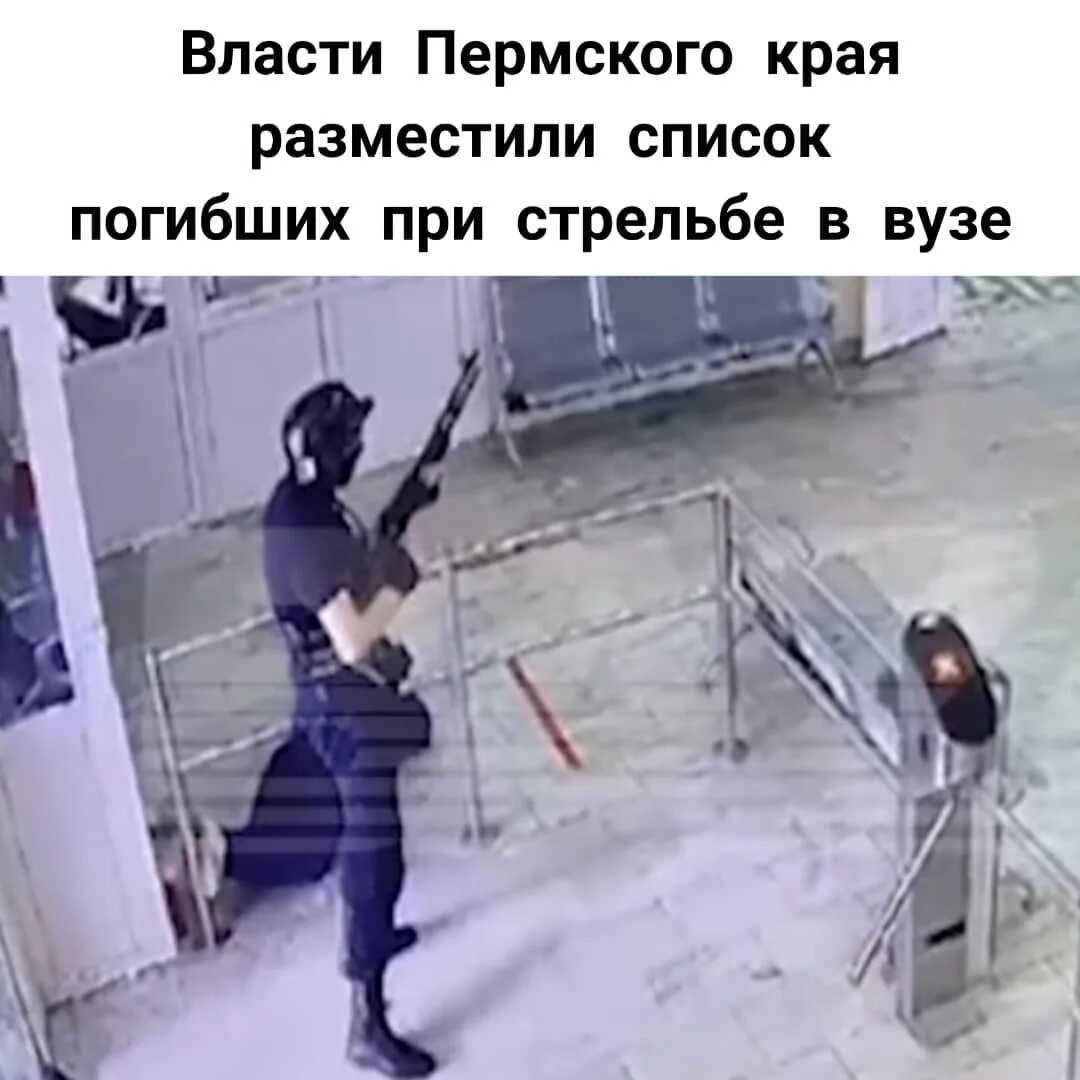 С места в карьер. экс-политика отправили за решетку за растление ребенка