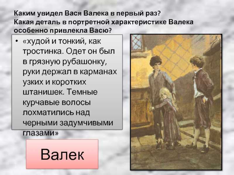 Что за мем «шип динамика». комиксы про развитие отношений между персонажами захватили рунет