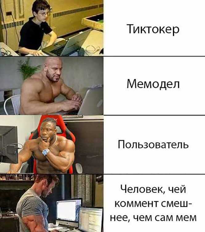 Dwayne "the rock" джонсон цитирует цитаты об успехе и жизни, чтобы вдохновить вас
