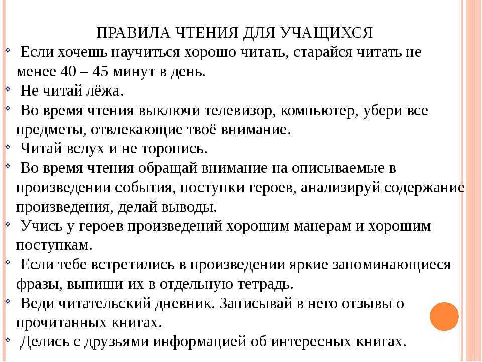 Выгорание на работе: 11 историй об эмоциональном и профессиональном выгорании