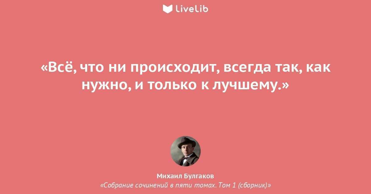 Почему мужчин привлекают властные женщины