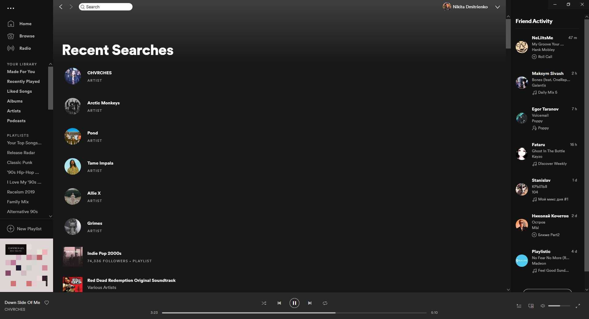 Сравнение бесплатной и платной версии spotify: в чем разница? | dz techs