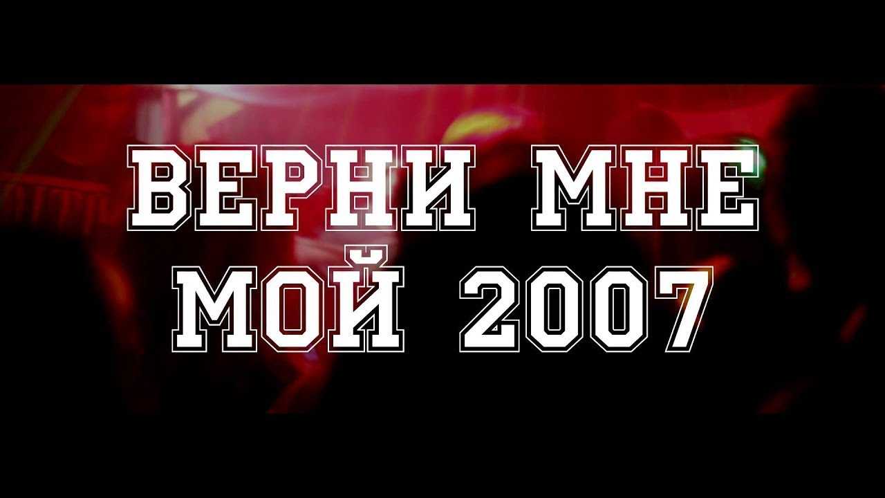 Биография и личная жизнь виталика и лизы из своим ходом, интересные факты