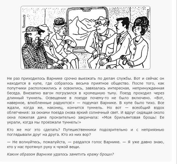 Выпускникам колледжей и техникумов стало сложнее поступить в вуз без егэ