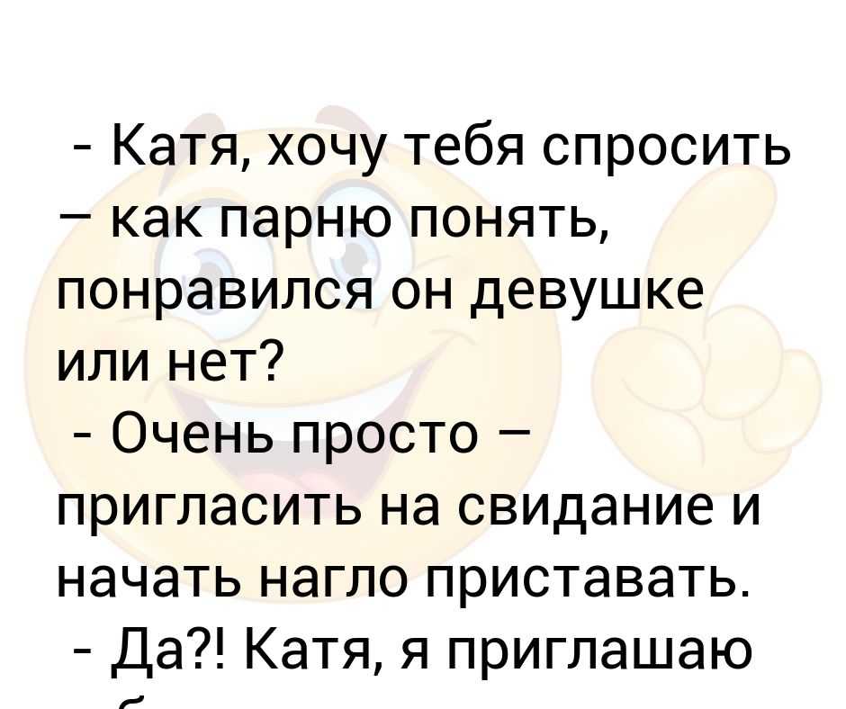 Самые опасные трюки в фигурке: вращения с партнершей на голове, поддержки с лезвием у горла и, конечно, сальто - kiss not cry  - блоги - sports.ru