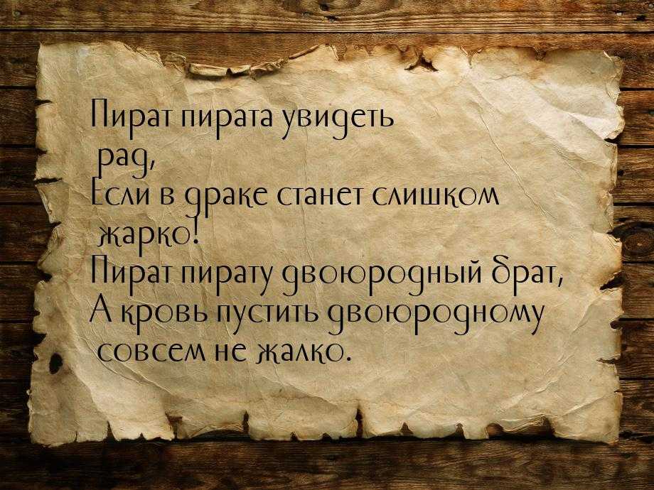 Как мужчины избавляются от отношений: самые распространенные способы