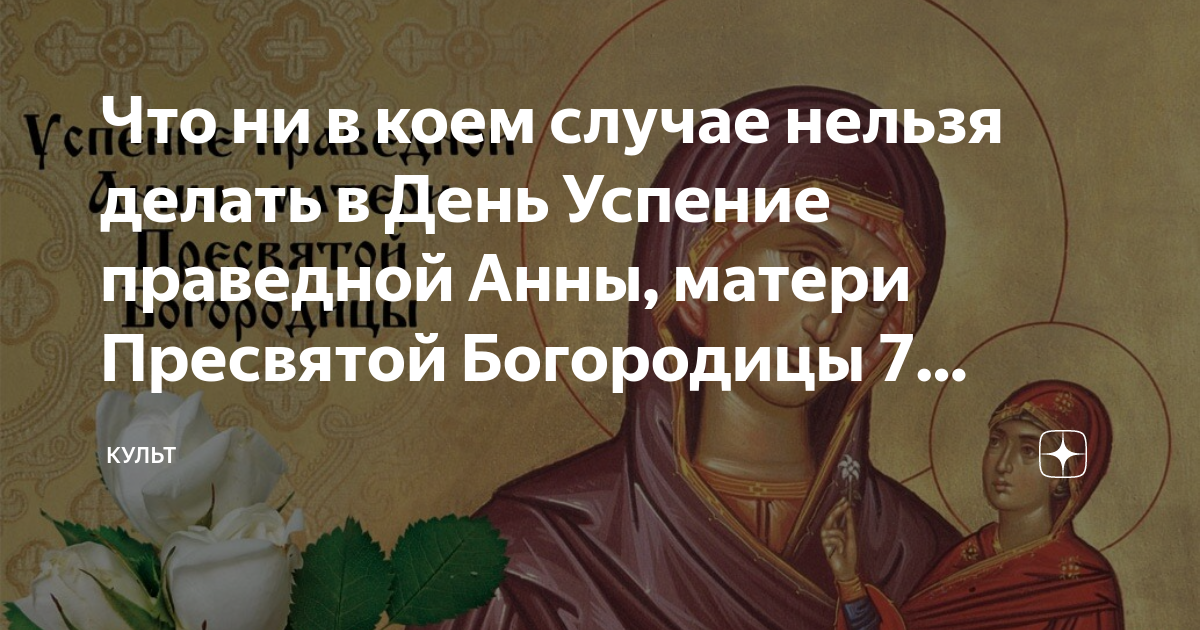 Милли бобби браун: «я не одиннадцать, и мне всегда больно узнавать о себе очередной жареный факт»