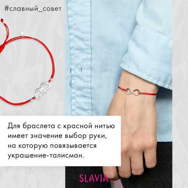 Шарф: можно ли дарить мужчине, любимому парню, мужу, женщине