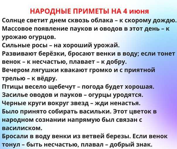 Краб с ножом в клешне после боя сдался бразильцу