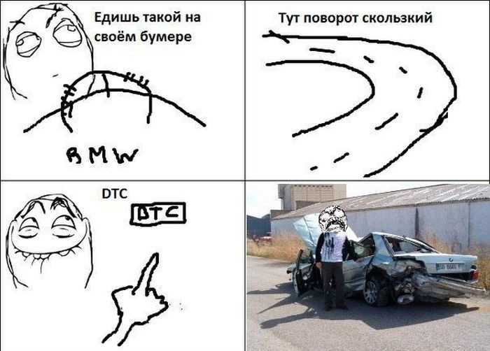 Райан гослинг не умер в конце «драйва» - он перебрался в набережные челны 13.02.2023 - kazanfirst