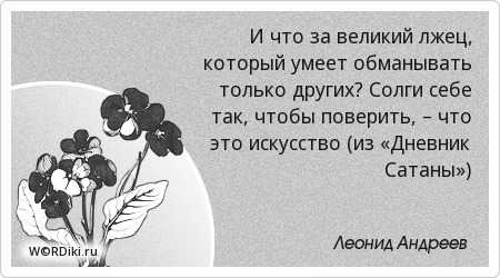 Кремлевские нежности. как путин выражает любовь к чужим детям и как это отражается на их психике - полигон