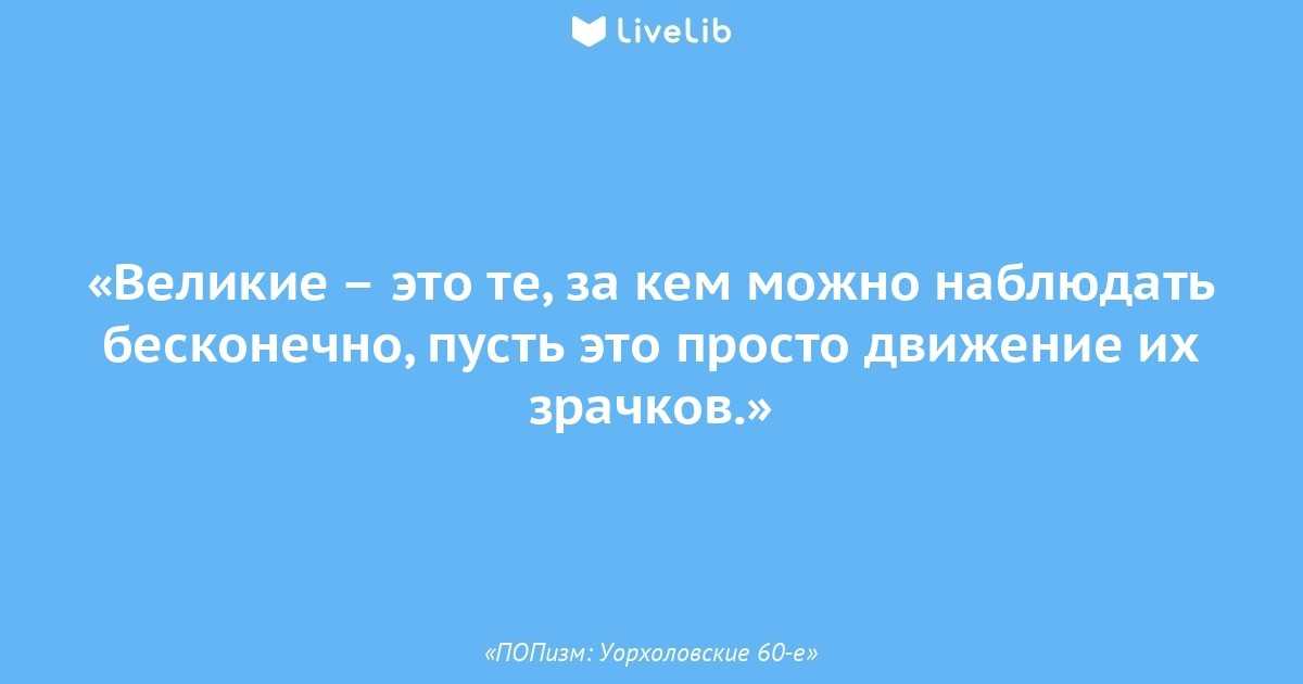 «порой я выступаю только для них»: shaman – о новом годе, выступлениях в госпиталях и вере в судьбу