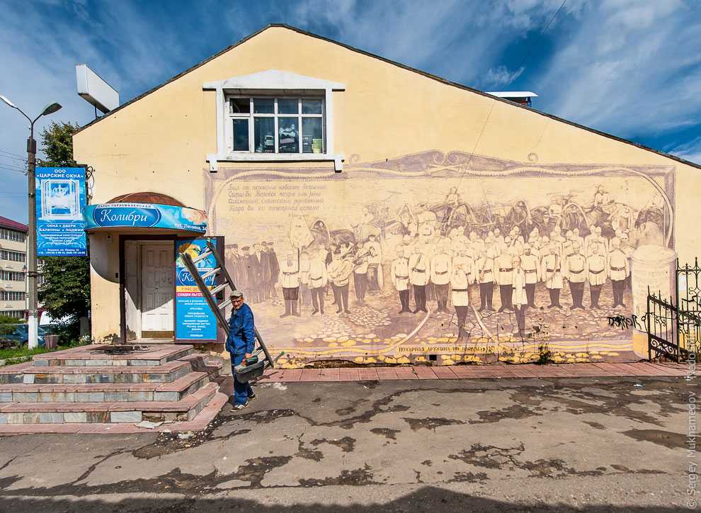 Бэнкси (banksy)