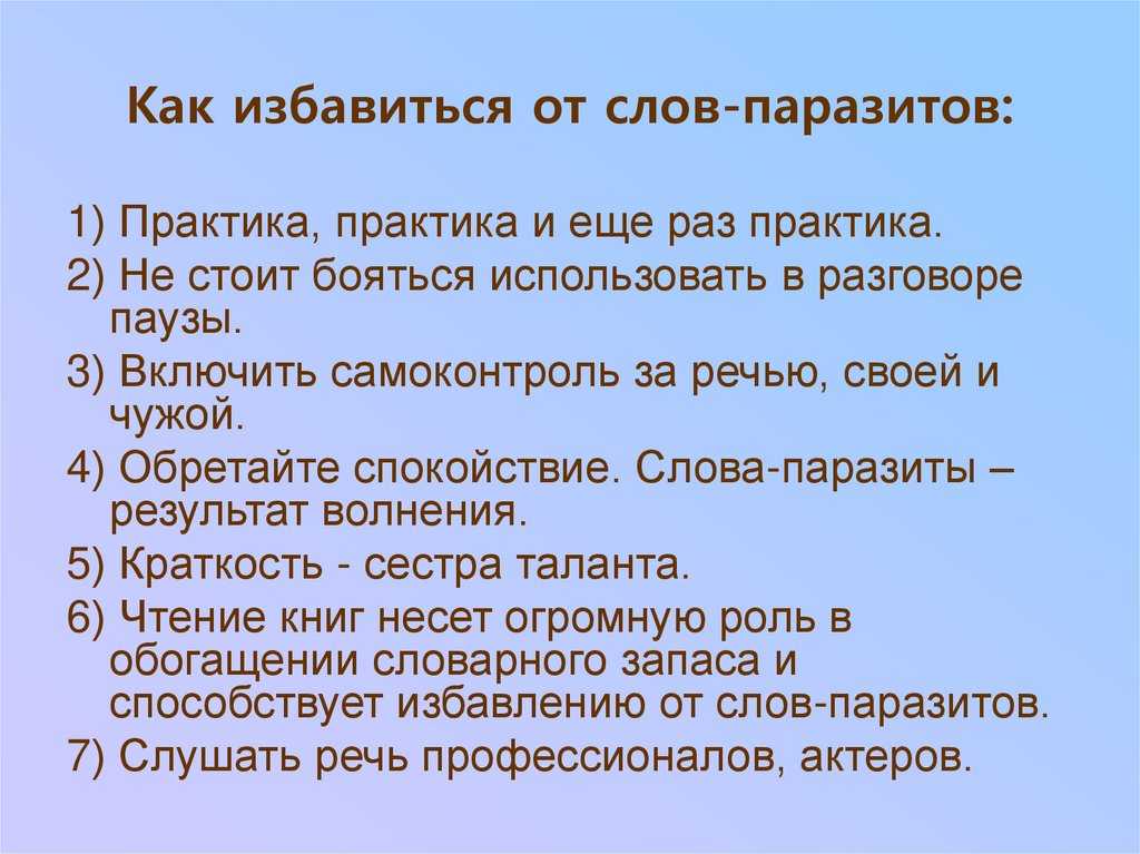 «пёсий язык»: как на руси появился мат — кириллица — энциклопедия русской жизни