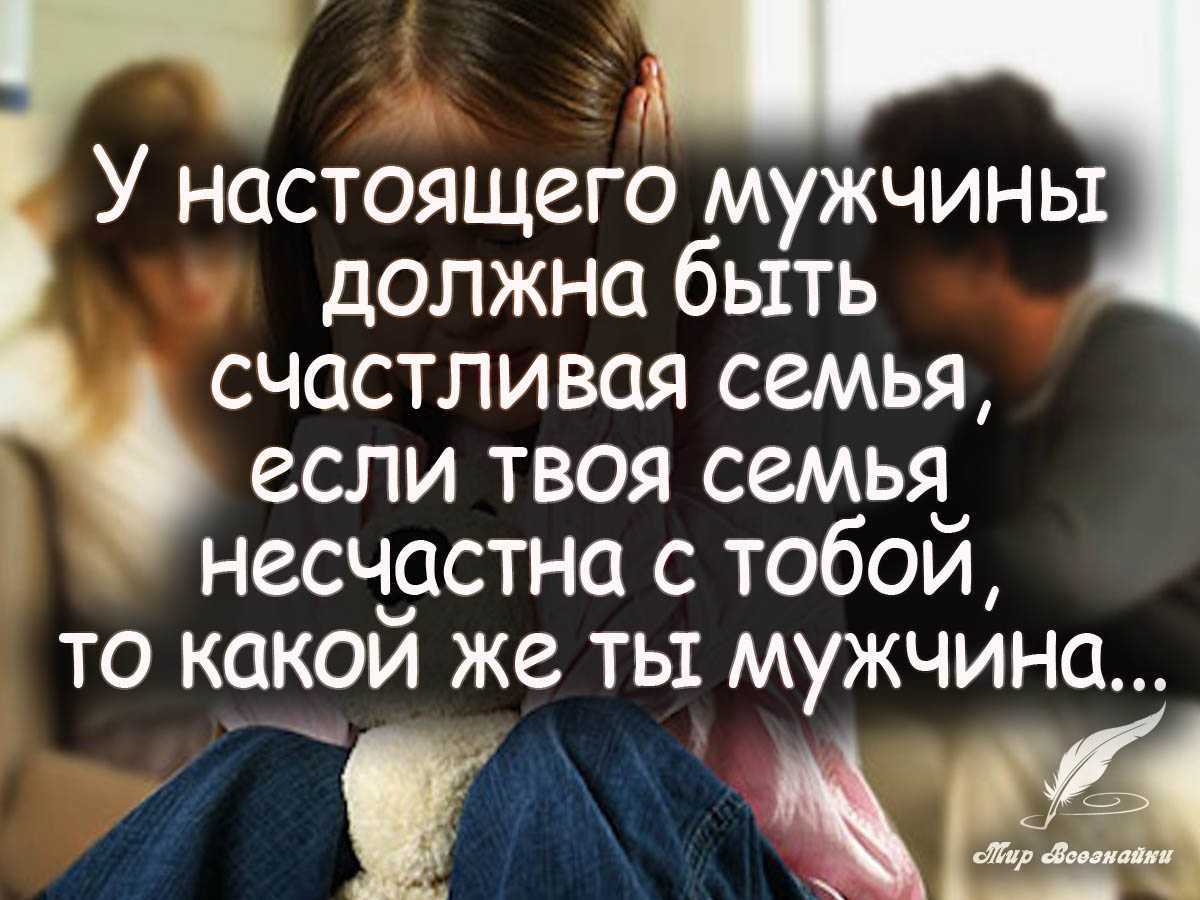 В. г. короленко. в дурном обществе. текст произведения. ix. кукла