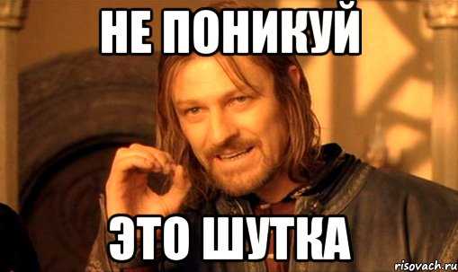 Пользователи Сети превратили баннерную рекламу с подписью Светлана 300 метров от вас в мем Шуток стало настолько много, что они переродились в крипипасту