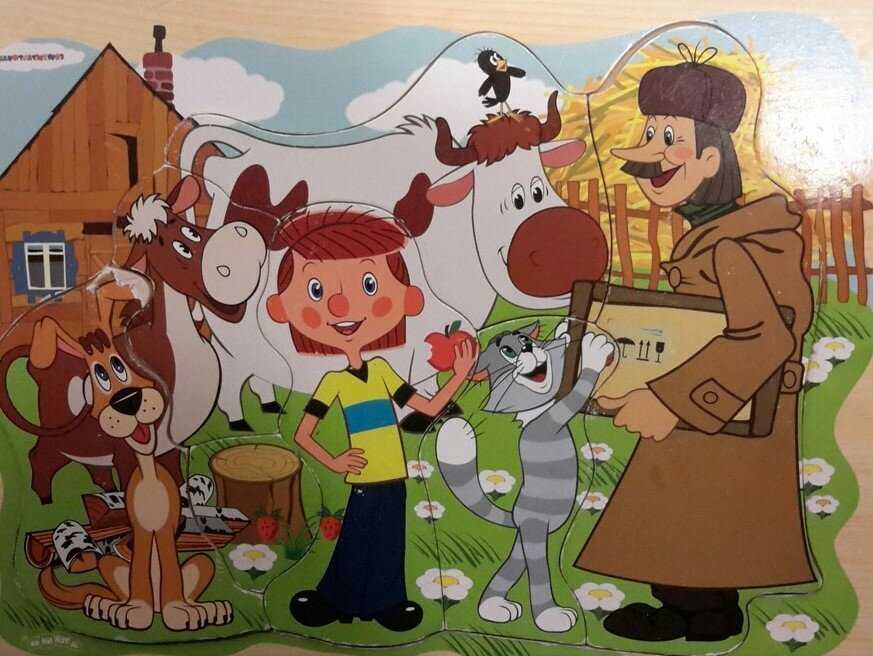 Дядя фёдор