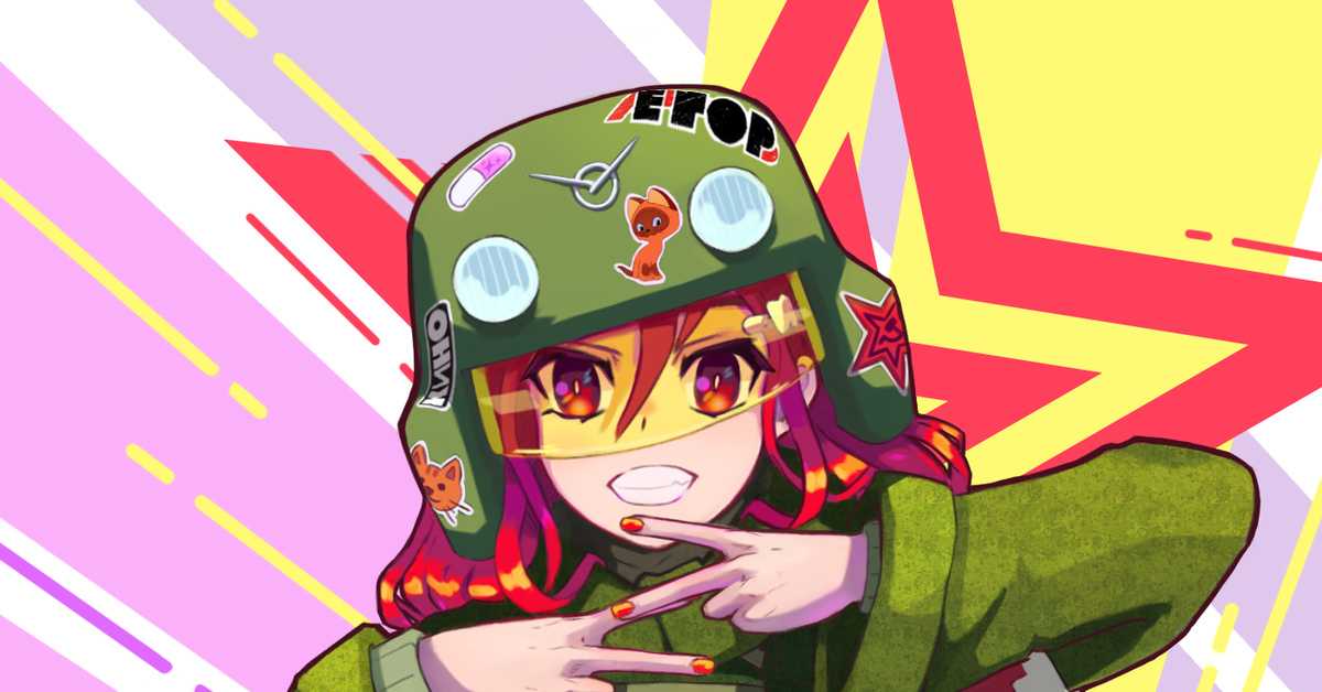 Z-патриоты — неолурк, народный lurkmore