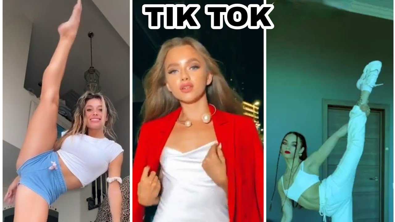 Тик ток 21. Рейчел тик ток. Анжела тик ток. Эльза тик ток. Тереза тик ток.