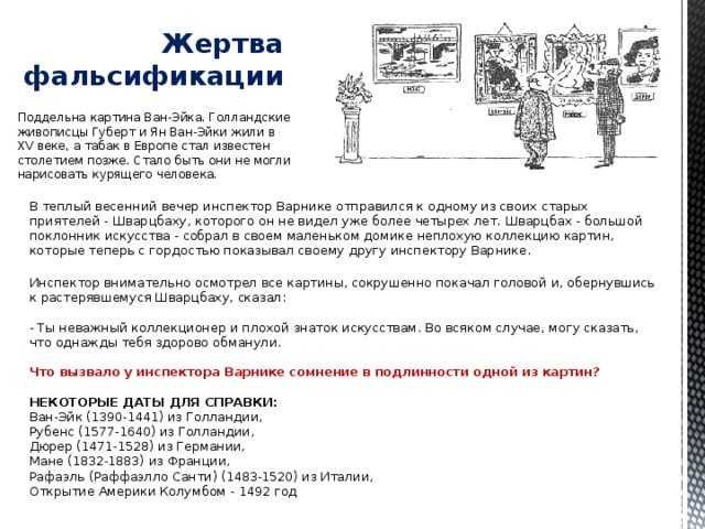 Ребёнок из США стал полицейским на один день благодаря волонтёрам, которые исполнили его желание У семилетнего мальчика серьёзные проблемы с сердцем