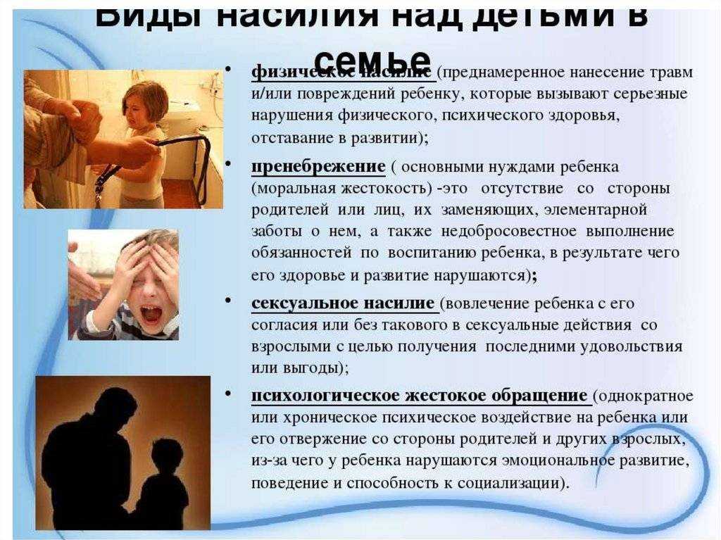Как видеоигры влияют на уровень насилия на самом деле