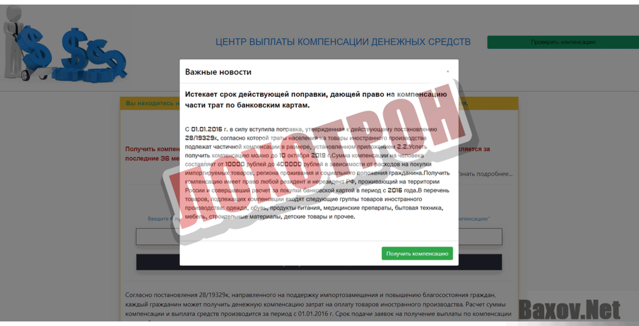 ✅ эминем скорость чтения. эминем побил собственный рекорд! кто еще попал в книгу гиннесса - mariya-timohina.ru