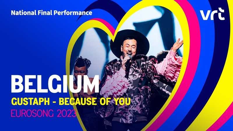 🇬🇧 великобритания: мэй мюллер с песней i wrote a song поедет на евровидение 2023
