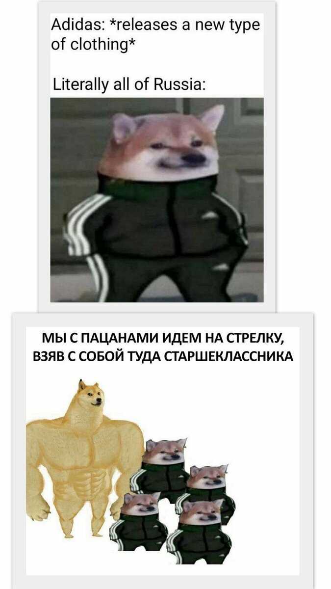 «мы никогда не будем смешнее русских» русские мемы свели с ума иностранцев и вышли на международный уровень