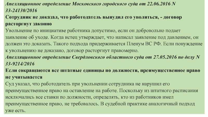 Как вести себя на экзамене, чтобы не завалить сессию: советы бывшего препода