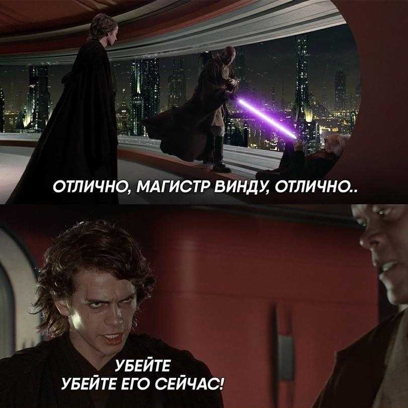 Ахмед Бест, сыгравший Джа Джа Бинкса в Звёздных войнах, признался, что едва не покончил с собой из-за ненависти зрителей Теперь бывшим хейтерам очень стыдно