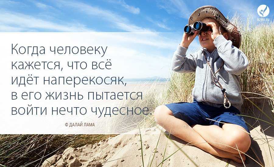 Фразы из "автостопом по галактике" 
 -phrases from the hitchhiker's guide to the galaxy