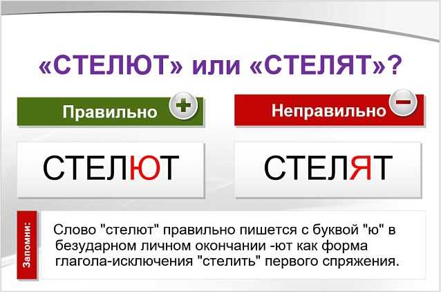 Что такое чапалах прикол