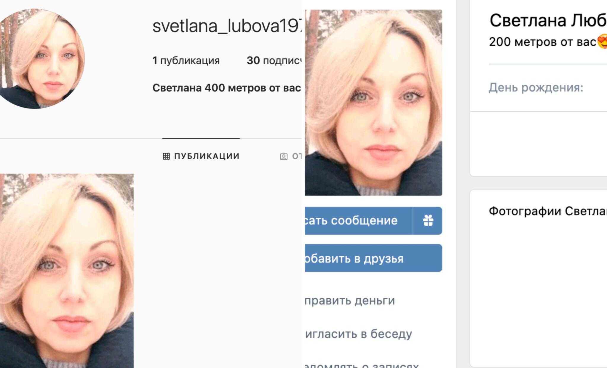 Кто стоял за спиной путина в новогоднем обращении президента | forpost
