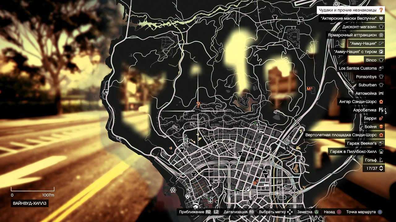 Поддельные такси - fake taxi - dev.abcdef.wiki