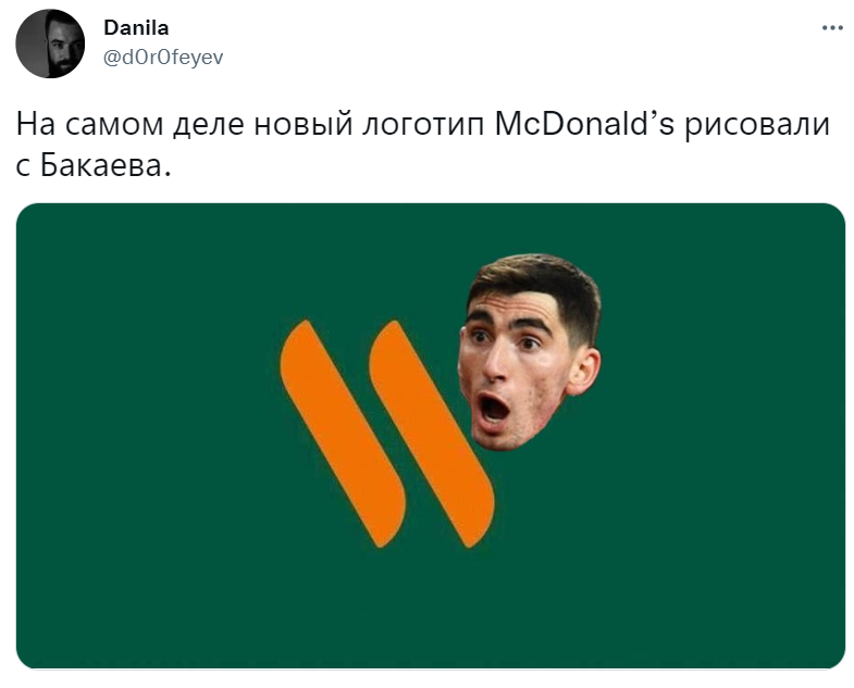 Что будет если логотип яндекс