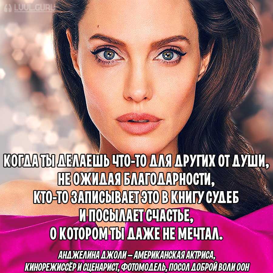 Испанка так похожа на Анджелину Джоли, что заставляет людей поверить в сбой в матрице Её внешность доказывает: двойники реальны