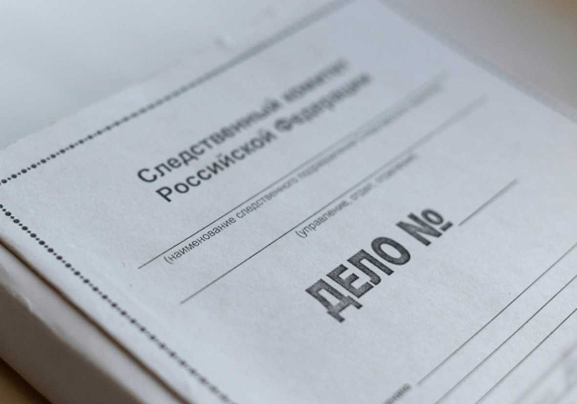 За пост в соцсетях с клеветой можно получить штраф до 5 млн рублей